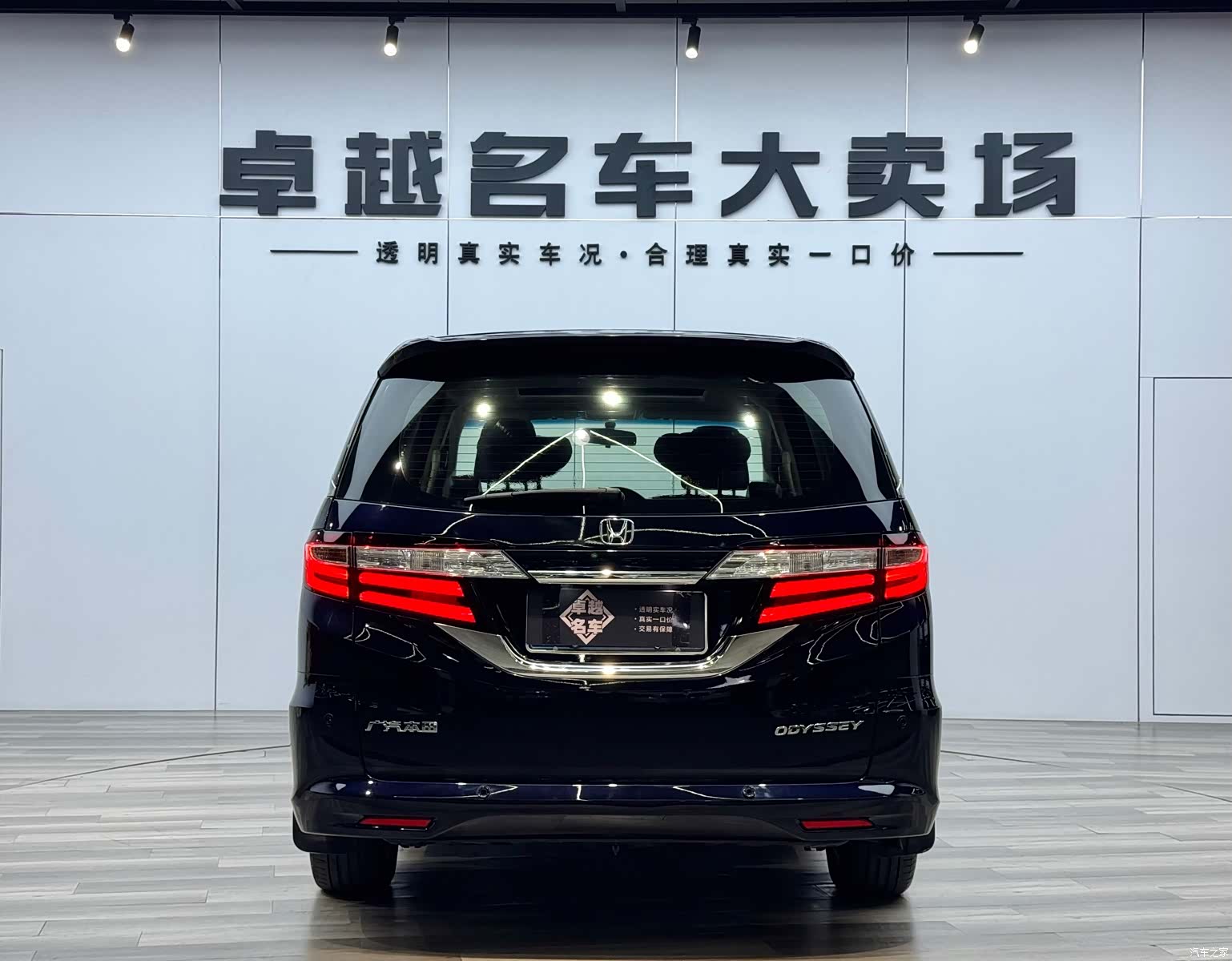 Honda Odyssey, 2019 6