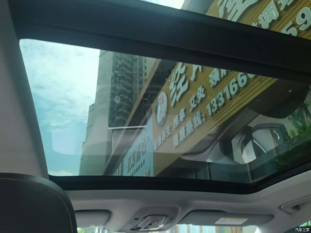 Audi Q5L, 2019 18