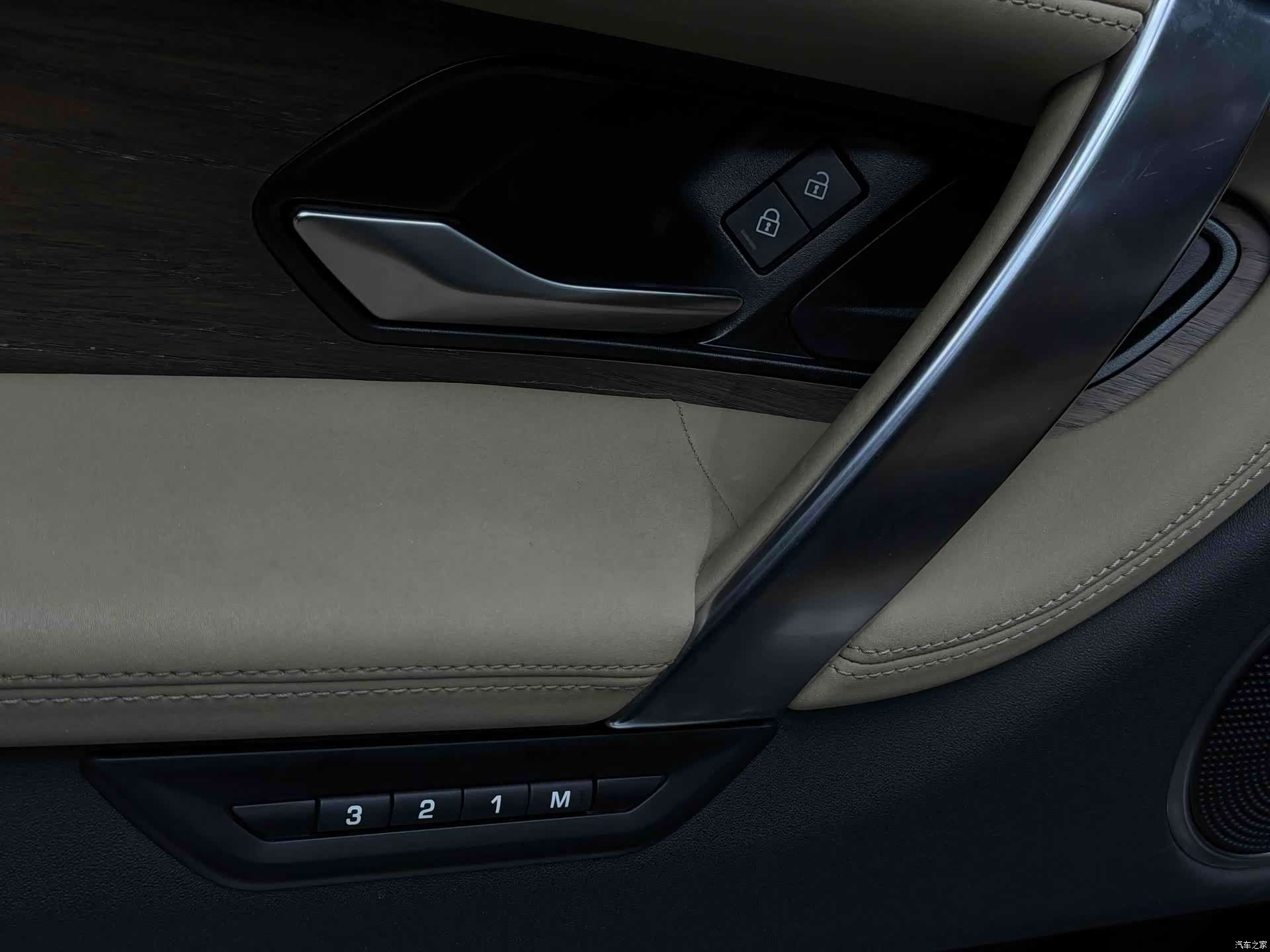 Land Rover Discovery, 2024 17