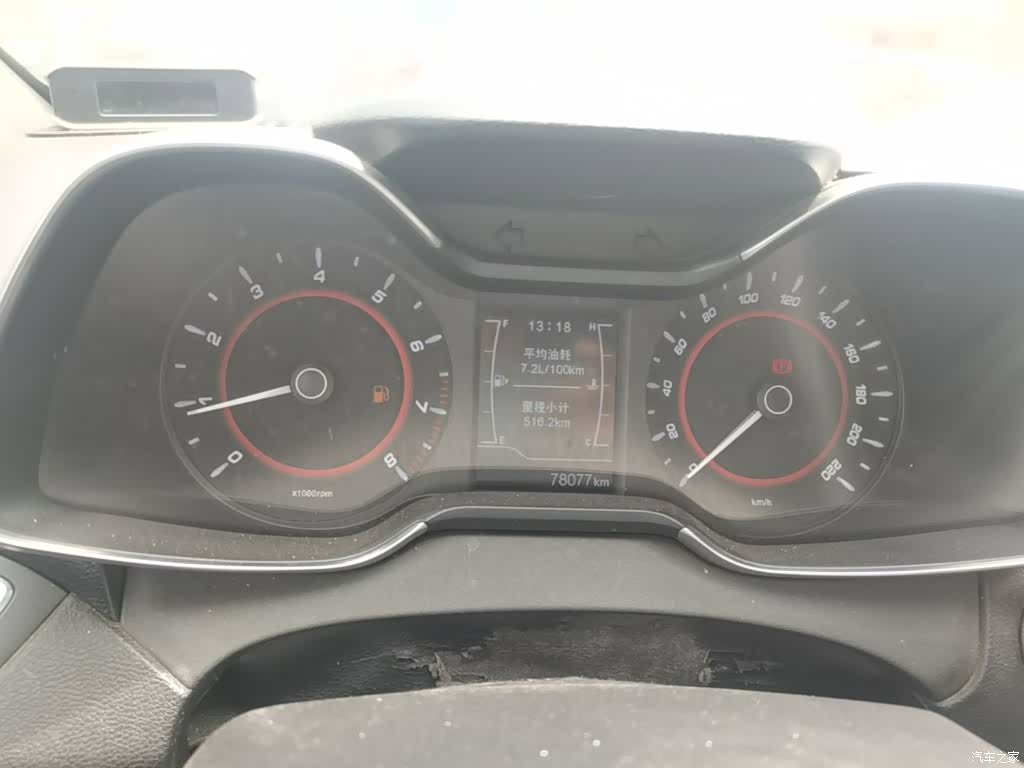Chery 5, 2017 12