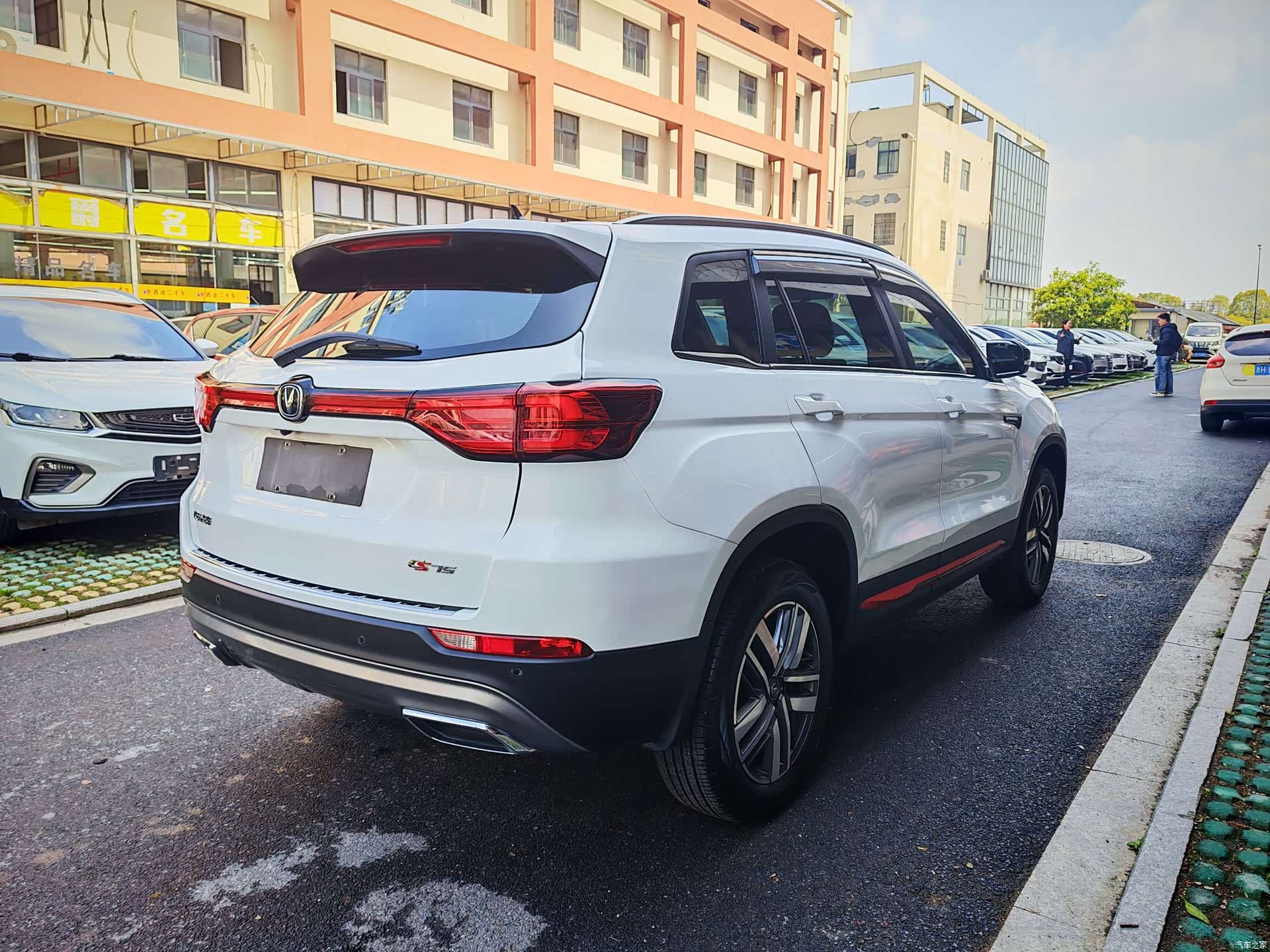 Changan CS75, 2023 4