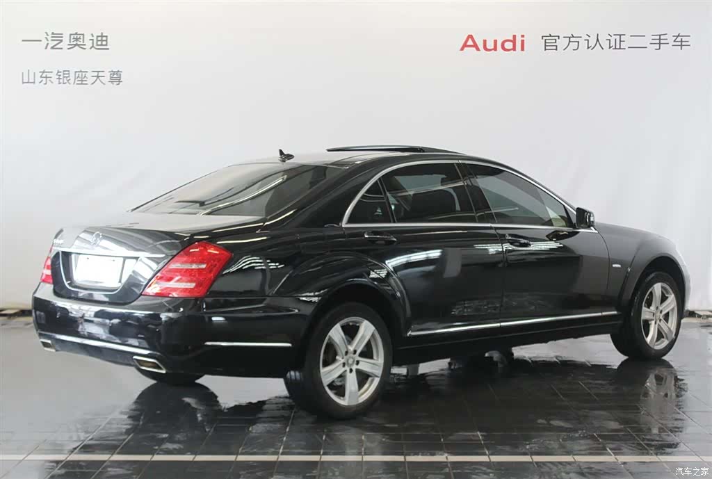 Mercedes-Benz S-Class, 2012 все фото