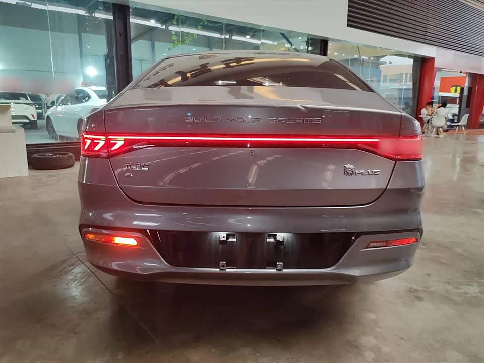 BYD Qin Yuan BYD Qin Yuan