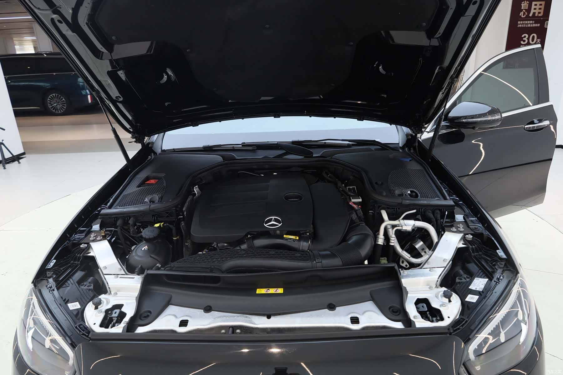 Mercedes-Benz E-Class, 2021 29