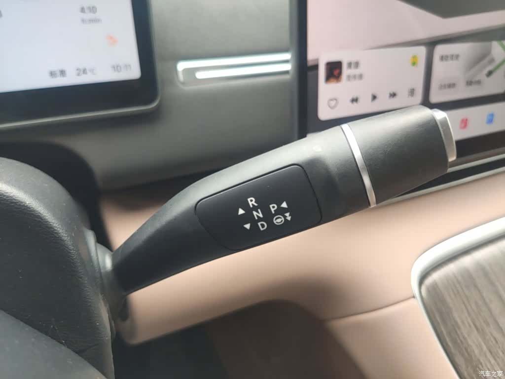 Leapmotor C11, 2025 10