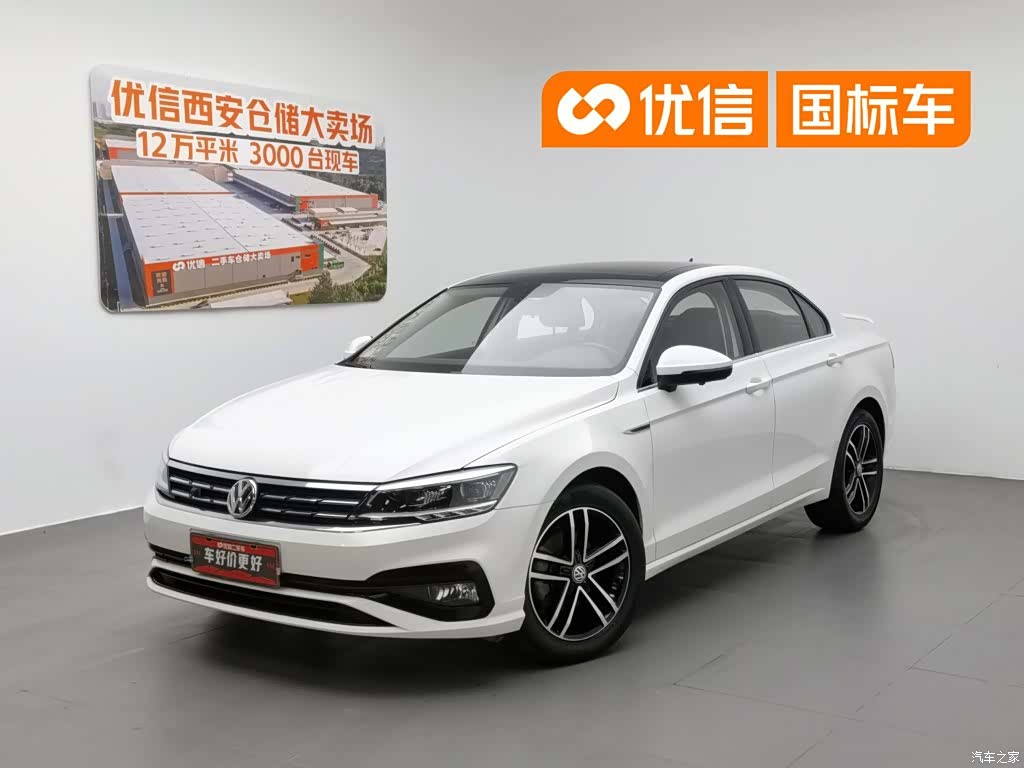 Volkswagen Lamando, 2021 1