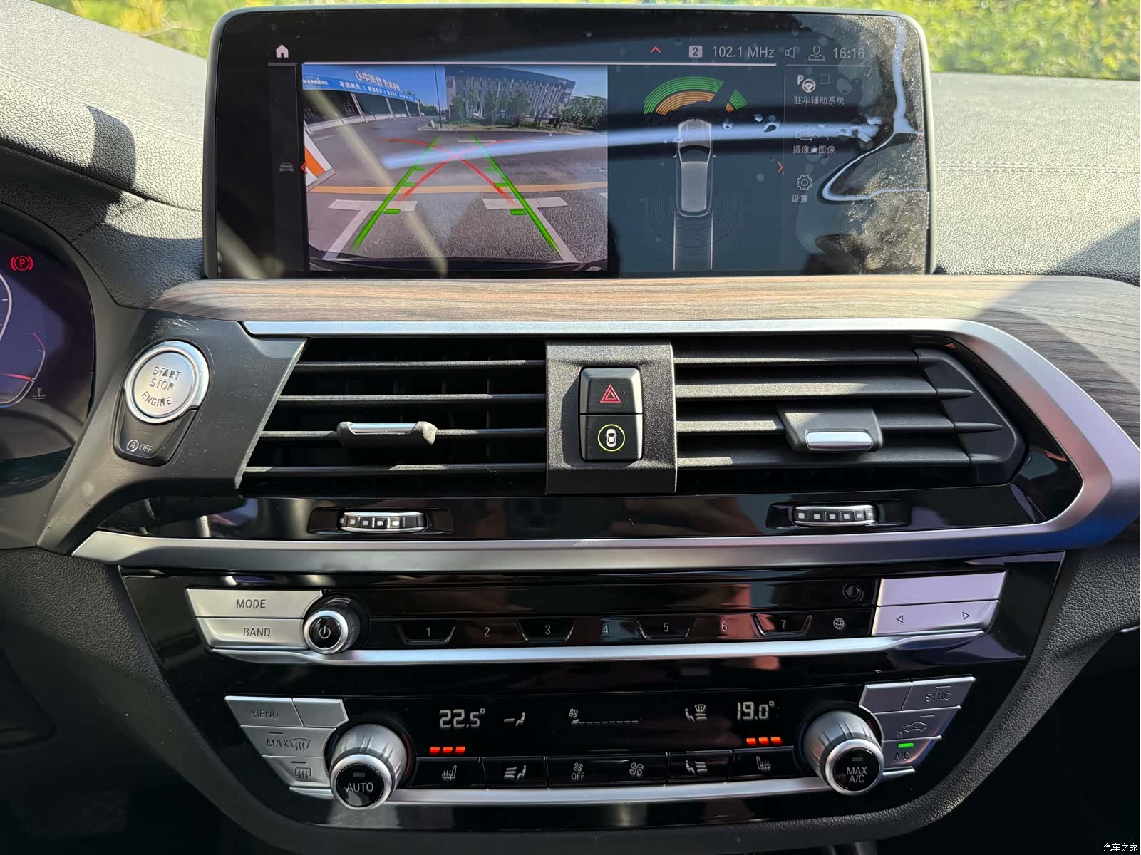 BMW X3, 2020 22