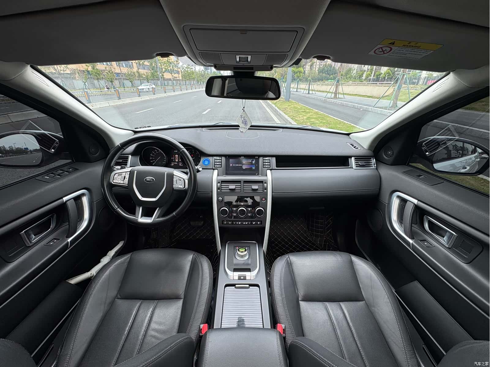 Land Rover Discovery, 2016 4