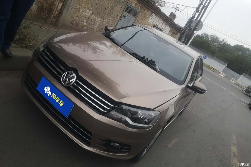 Volkswagen Bora