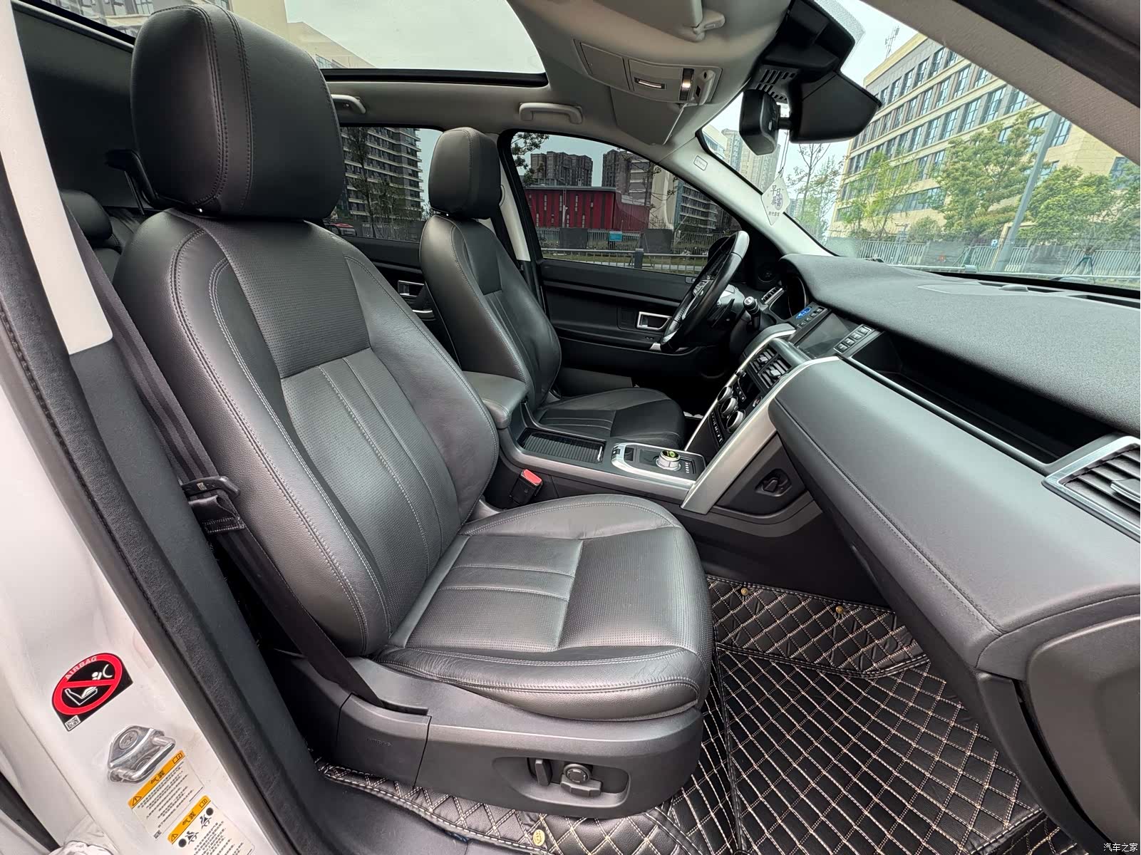 Land Rover Discovery, 2016 8