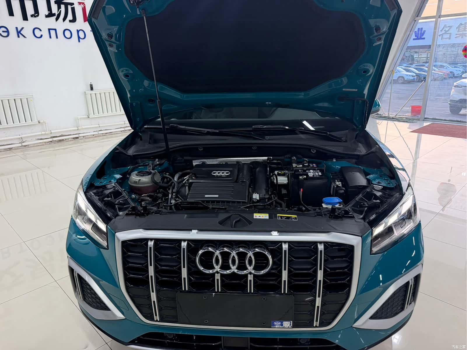 Audi Q2L, 2023 20