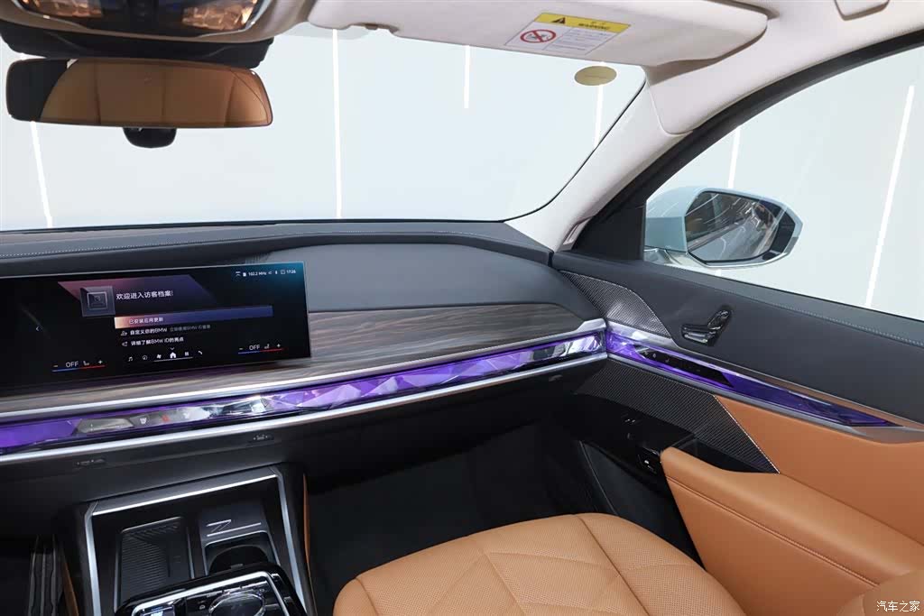BMW i7, 2023 25