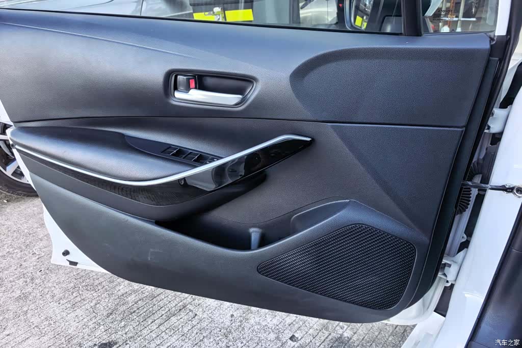 Toyota Corolla, 2024 7