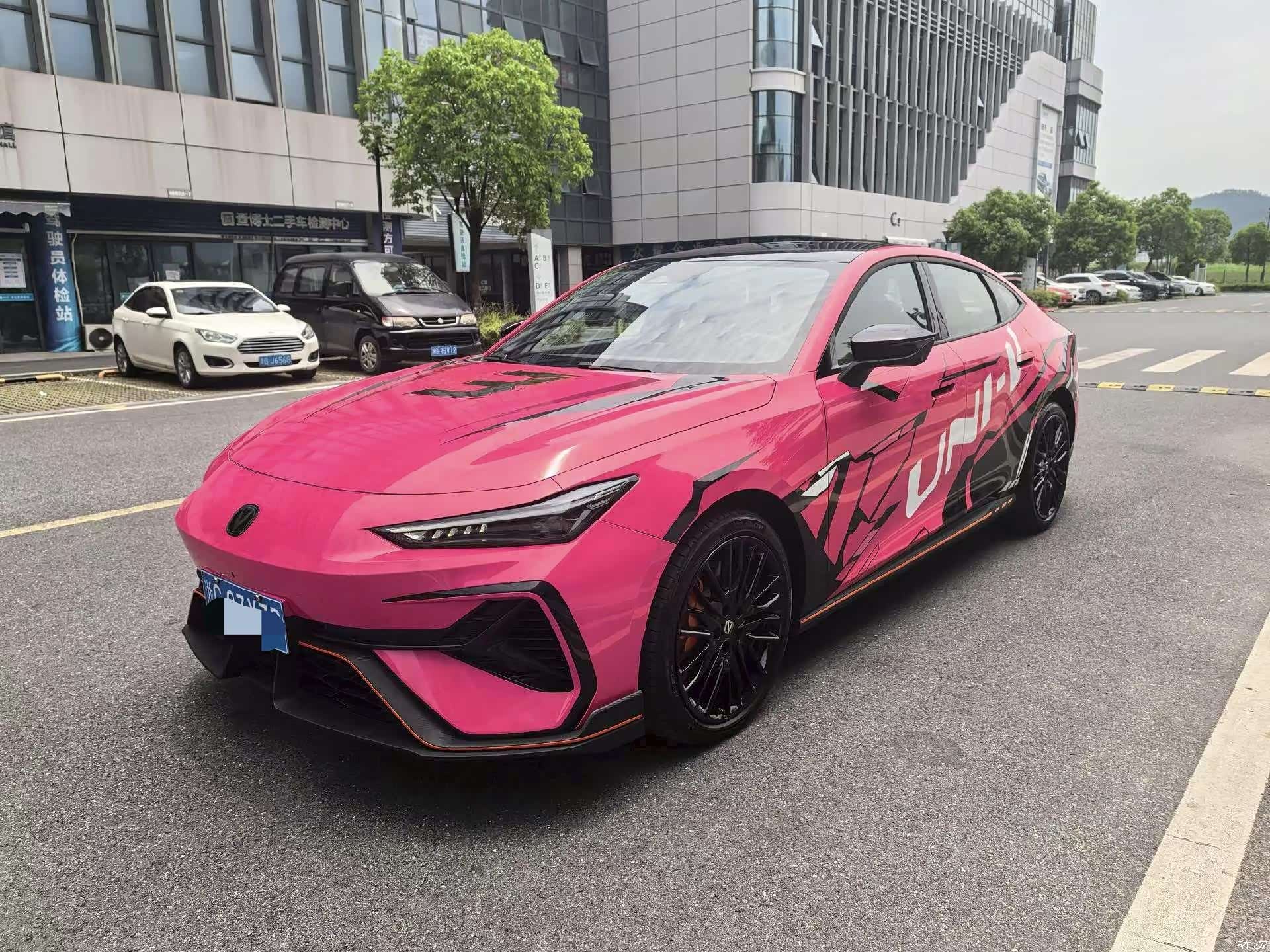 Changan UNI-V