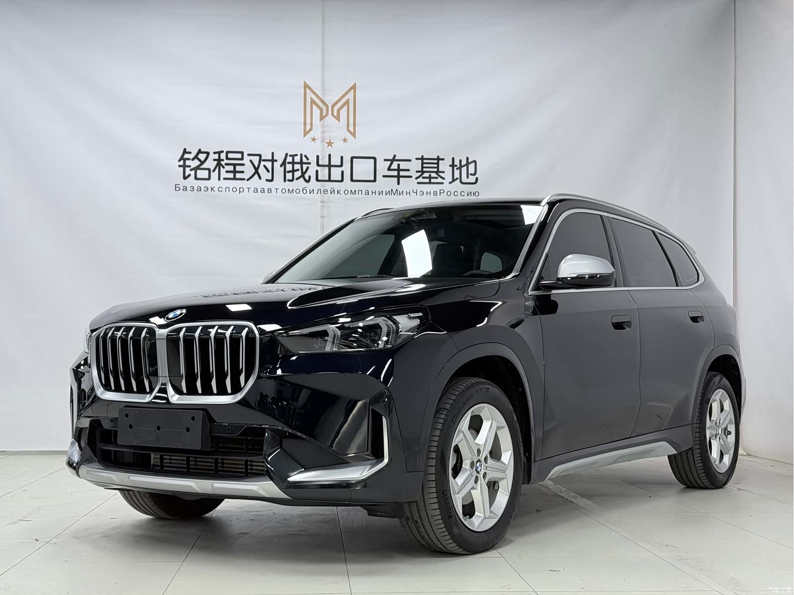 BMW X1, 2023 1