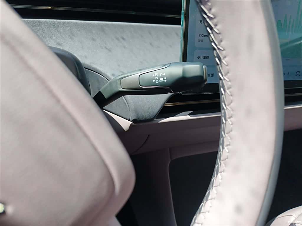 Hongqi 06, 2026 14