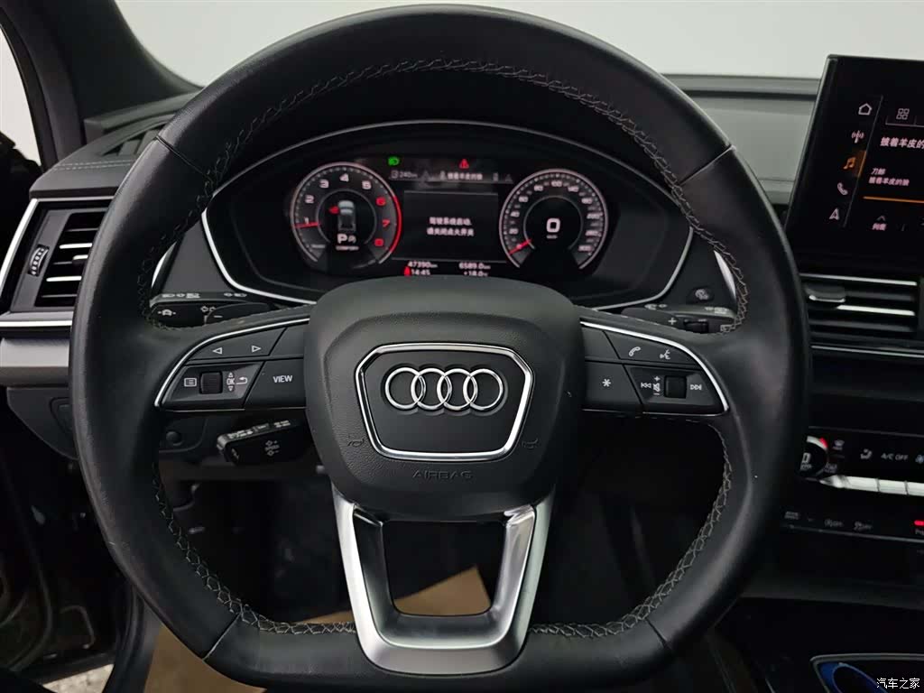 Audi Q5L, 2024 10