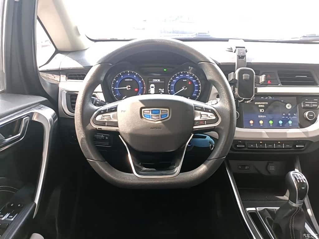 Geely X3, 2020 11