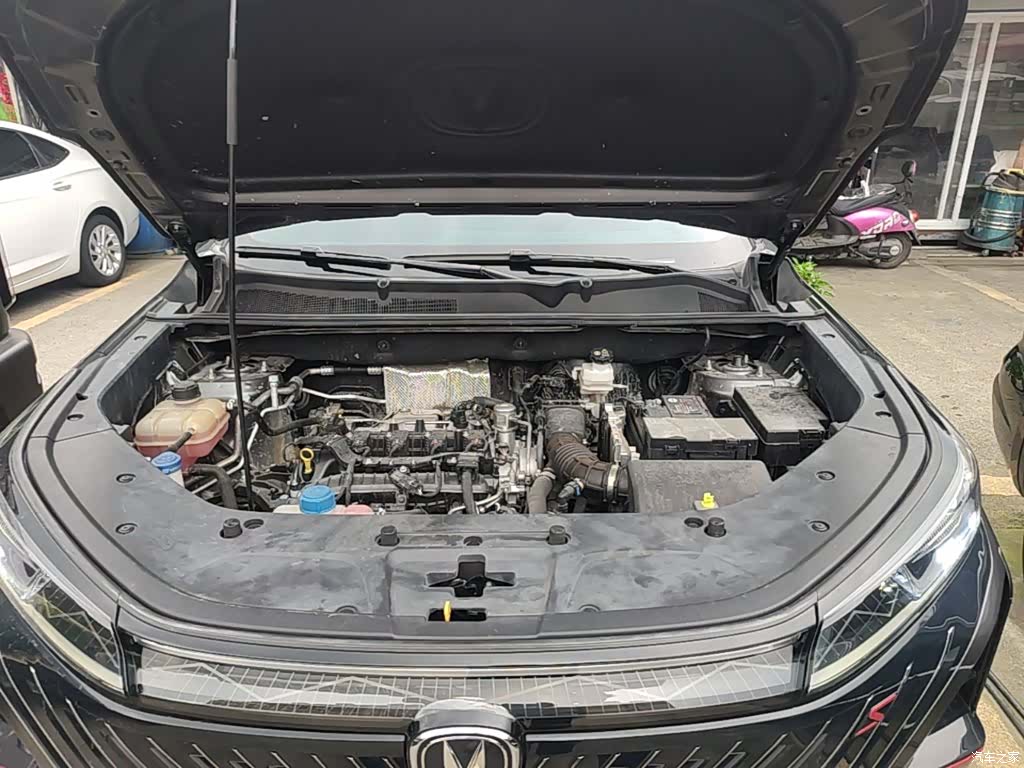 Changan CS75, 2023 20