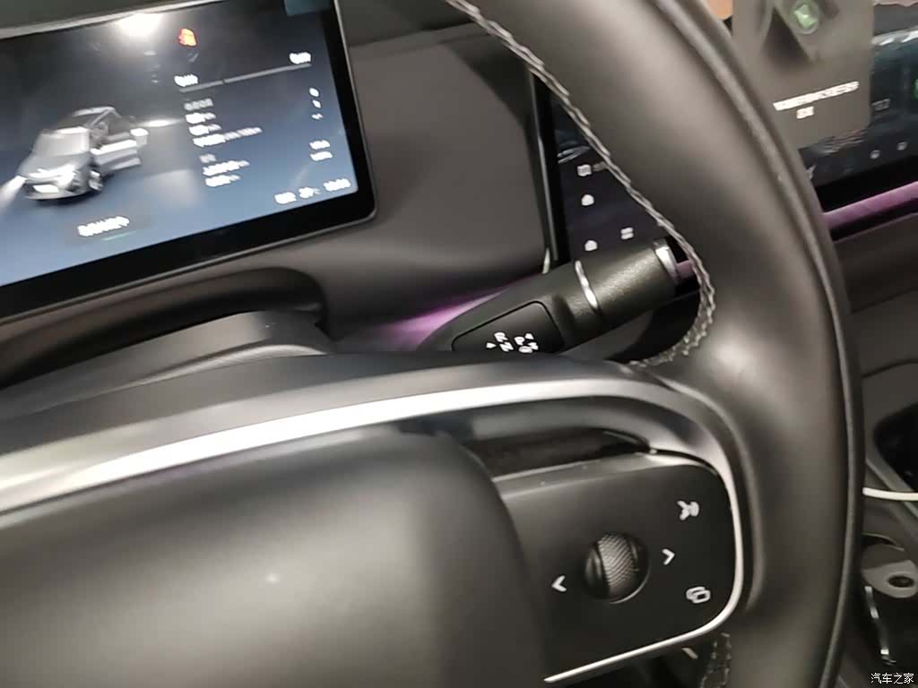 Leapmotor C16, 2025 14