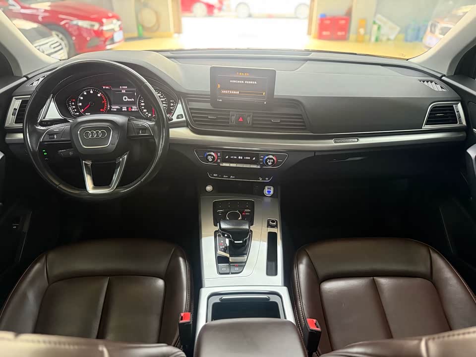 Audi Q5L Audi Q5L