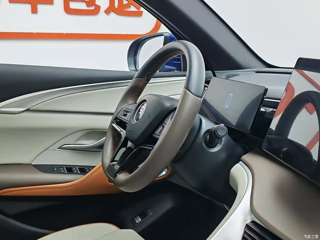 BYD Song, 2022 22