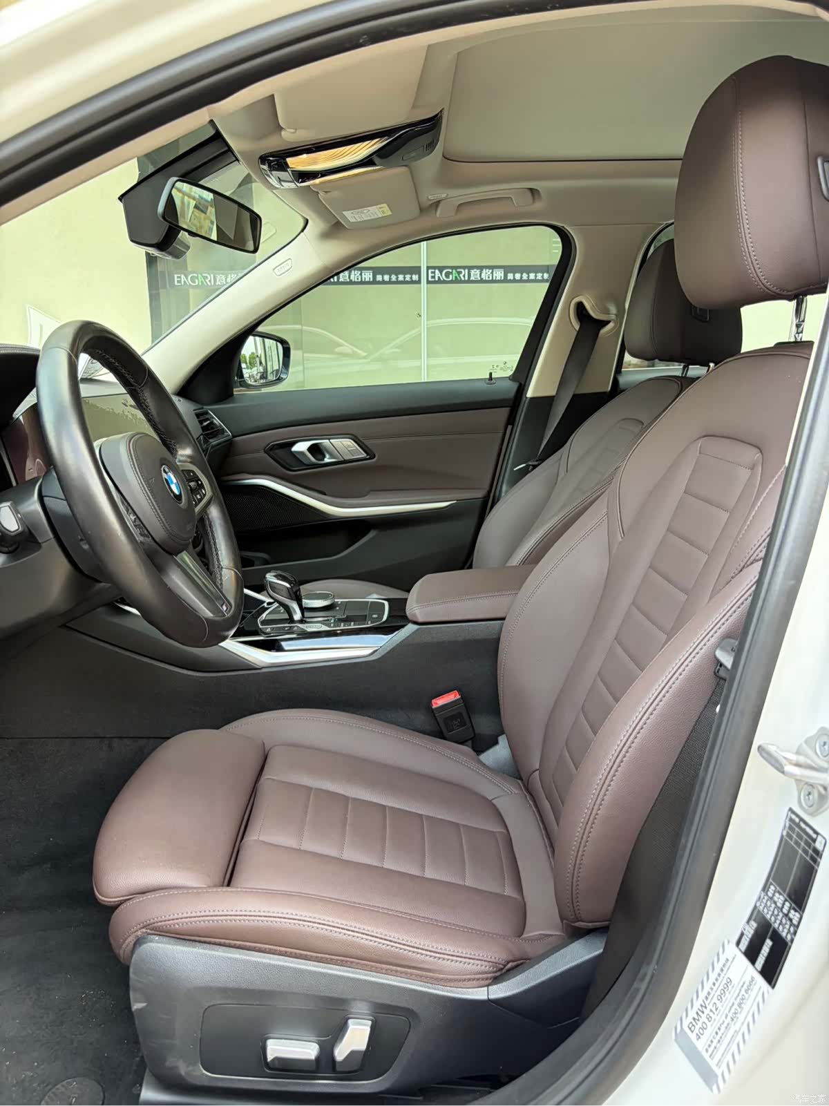 BMW 3 Series, 2021 6