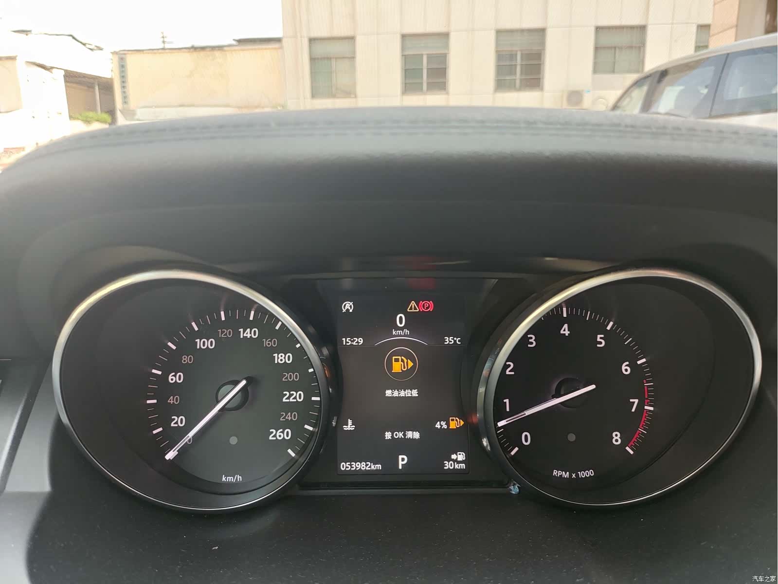 Land Rover Range Rover, 2018 11