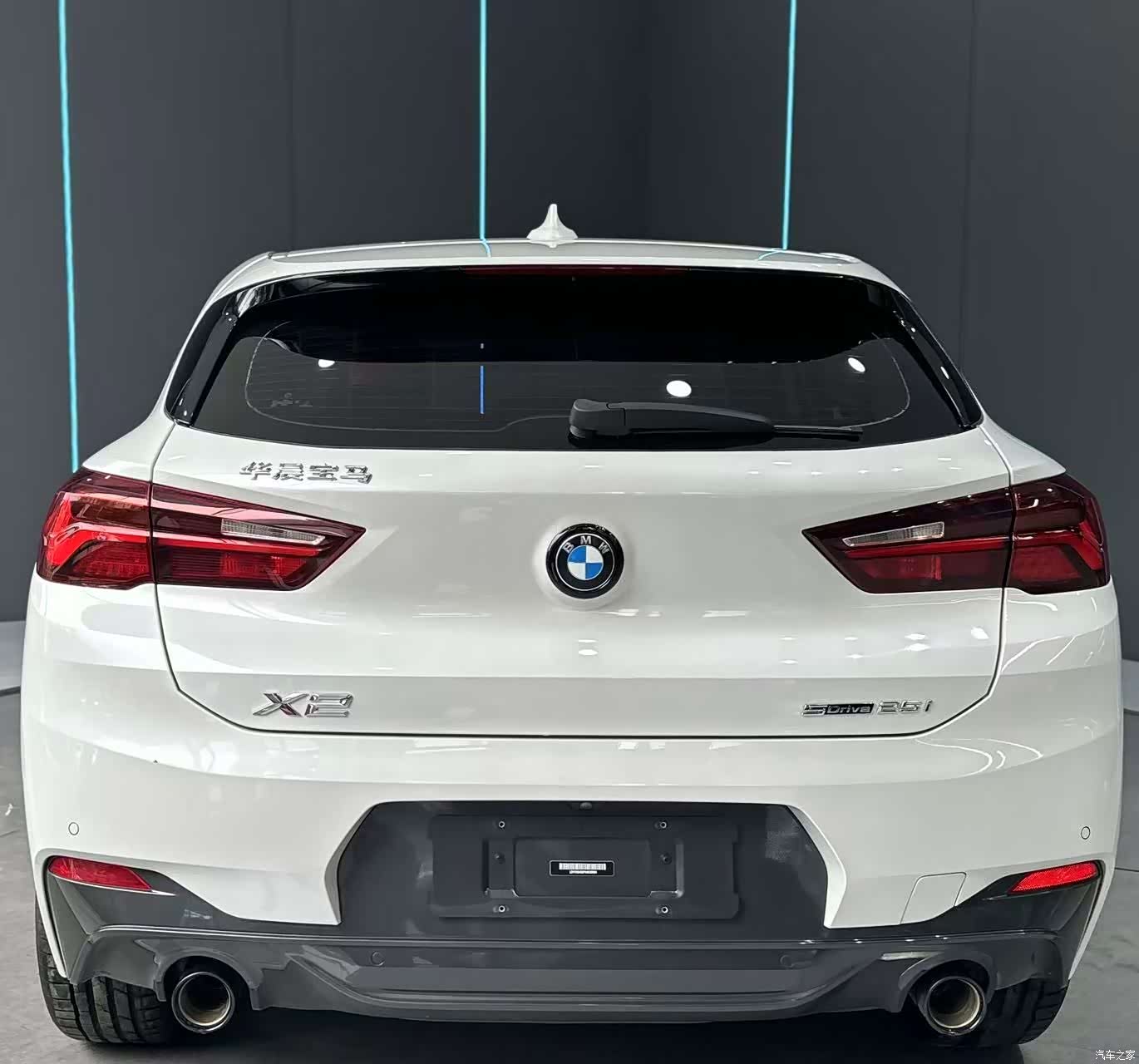 BMW X2, 2023 7