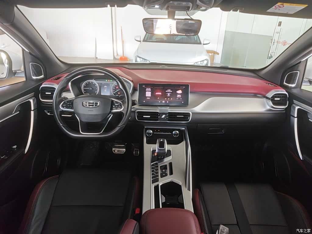 Geely Coolray, 2021 10
