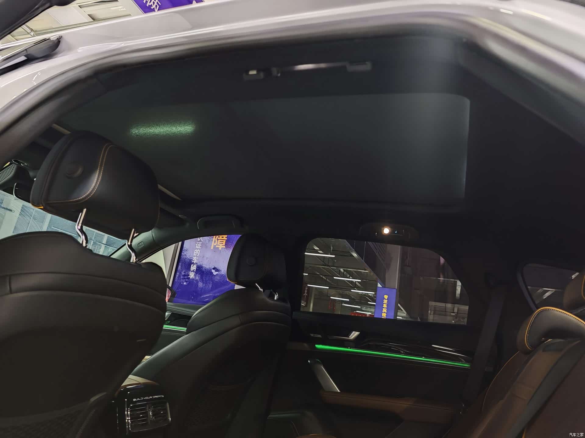 BYD Tang, 2021 10