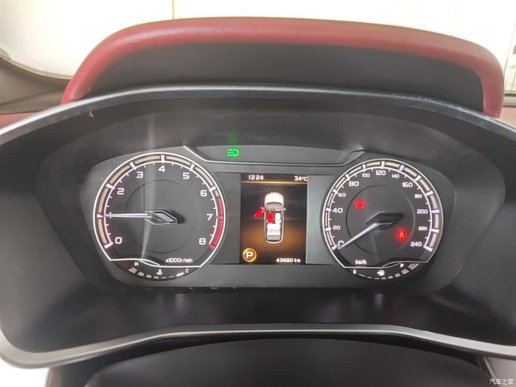 Geely Coolray, 2021 12