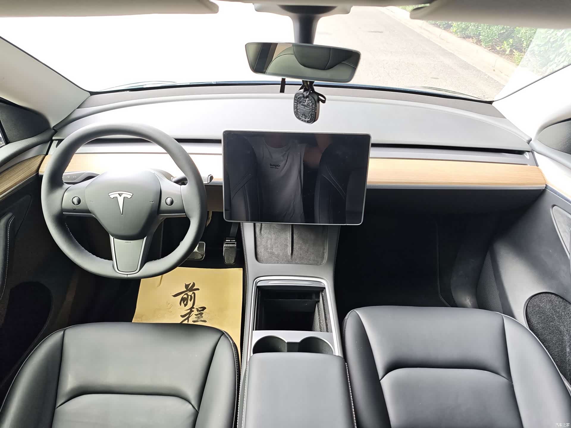 Tesla Model Y, 2023 11