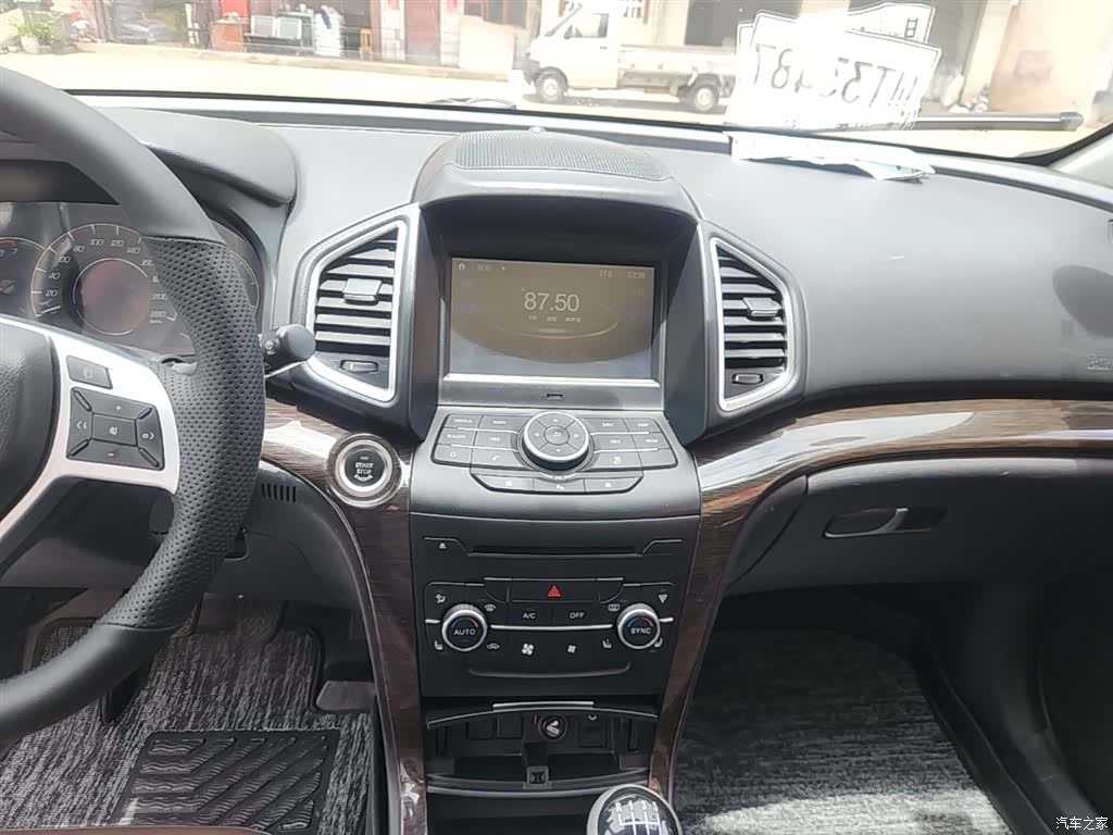 BAIC S6, 2016 13