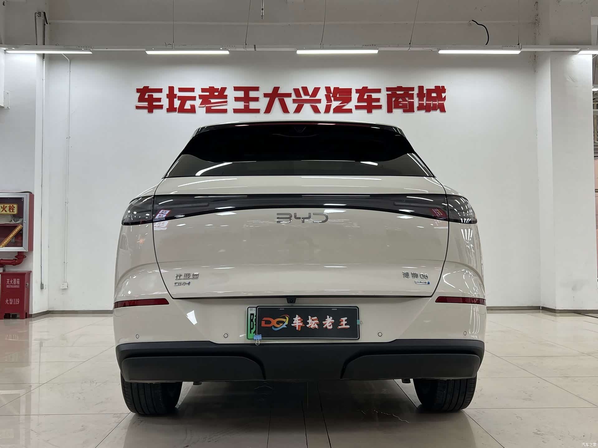 BYD HiAce, 2025 8