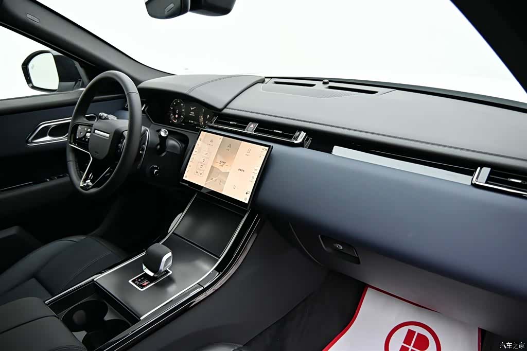 Land Rover Range Rover, 2026 19