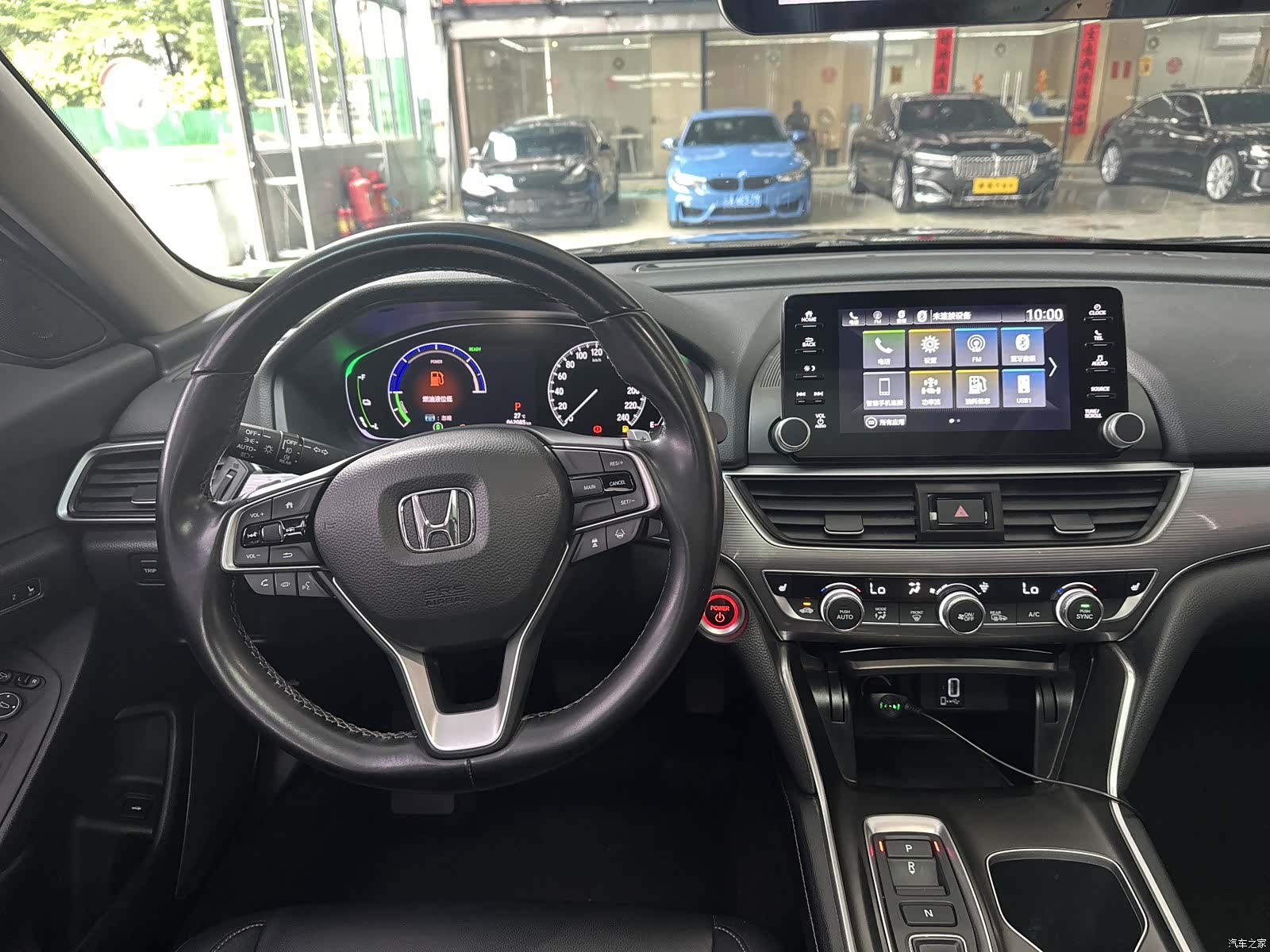 Honda Accord, 2020 13