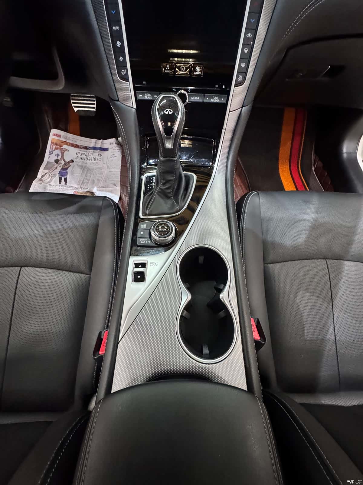 Infiniti Q50L, 2020 20