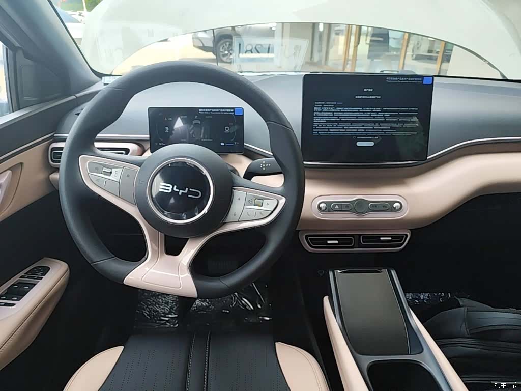 BYD Seagull, 2026 14