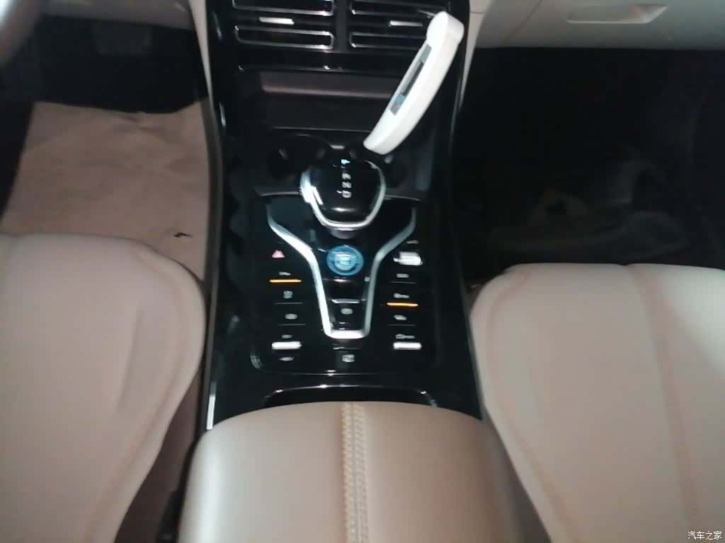 BYD Qin, 2024 14