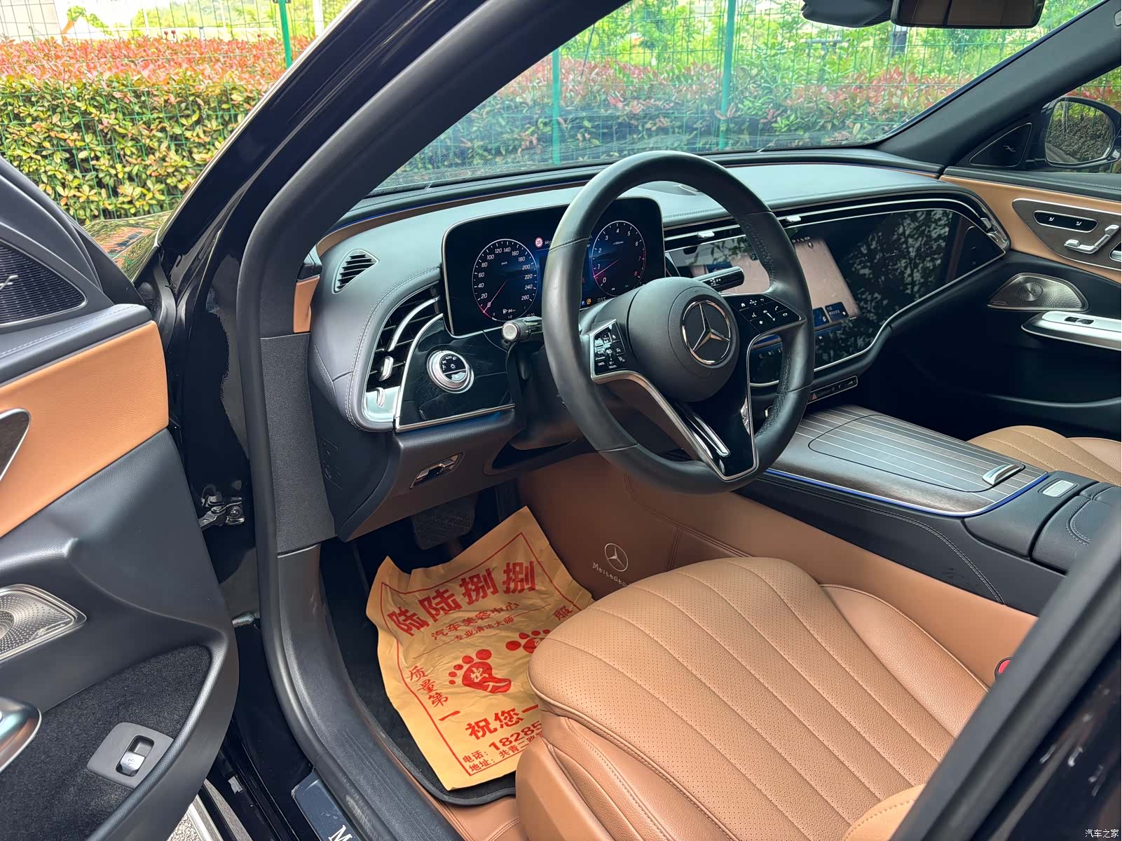 Mercedes-Benz E-Class, 2024 4