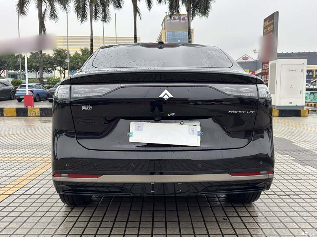 Hyper HT, 2024 25