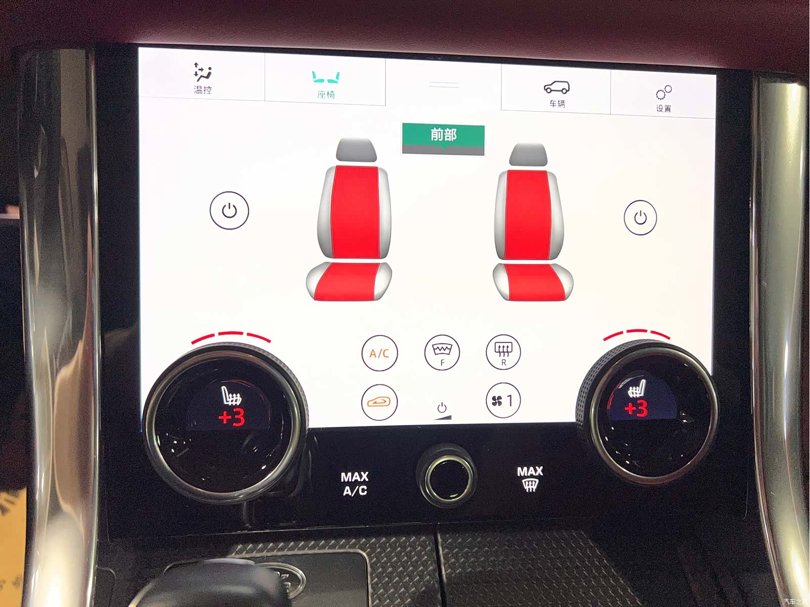 Land Rover Range Rover, 2018 11