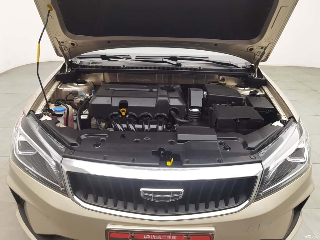 Geely Emgrand, 2021 6