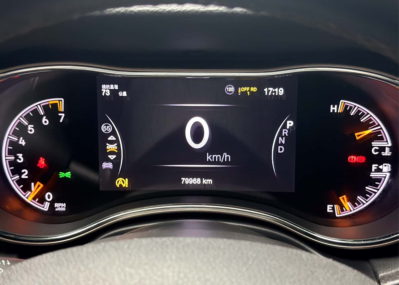 Jeep Grand Cherokee, 2018 41