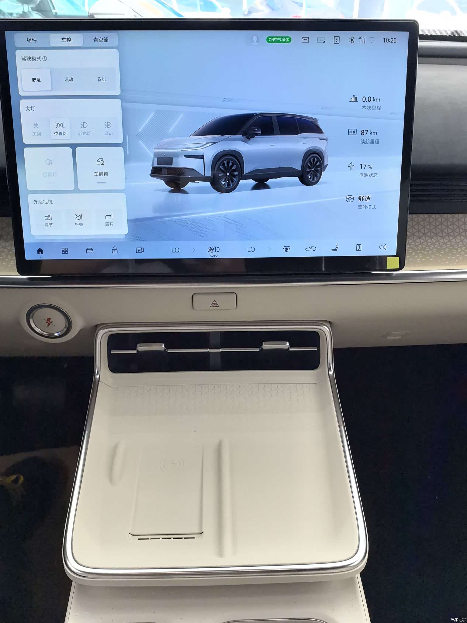 Toyota 3X, 2026 6