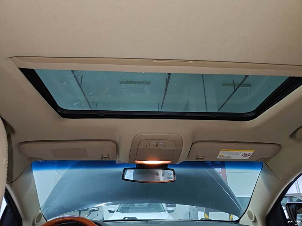 Roewe 950, 2015 18