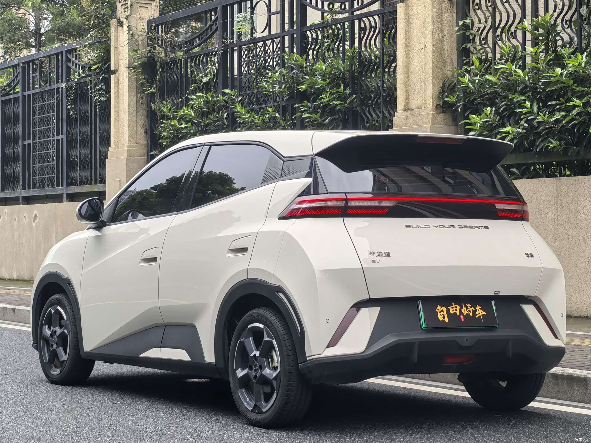 BYD Seagull, 2024 20