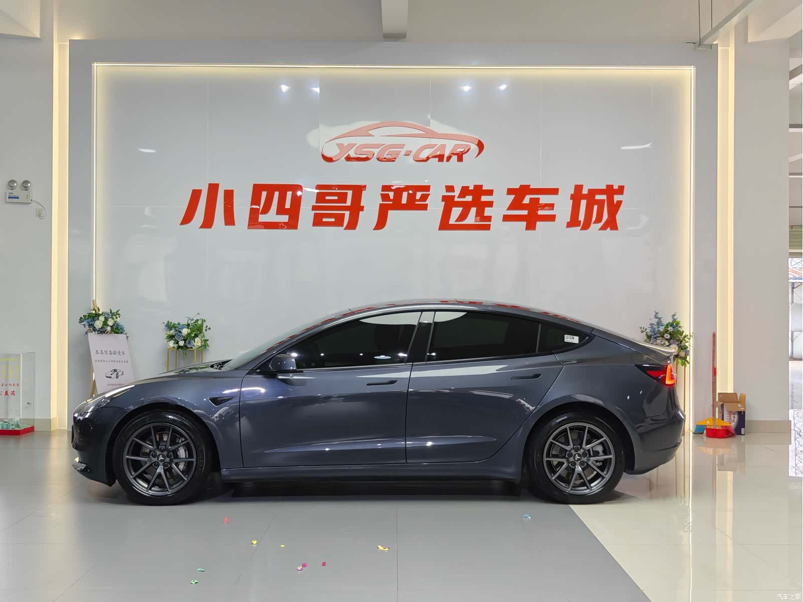 Tesla Model 3, 2022 3