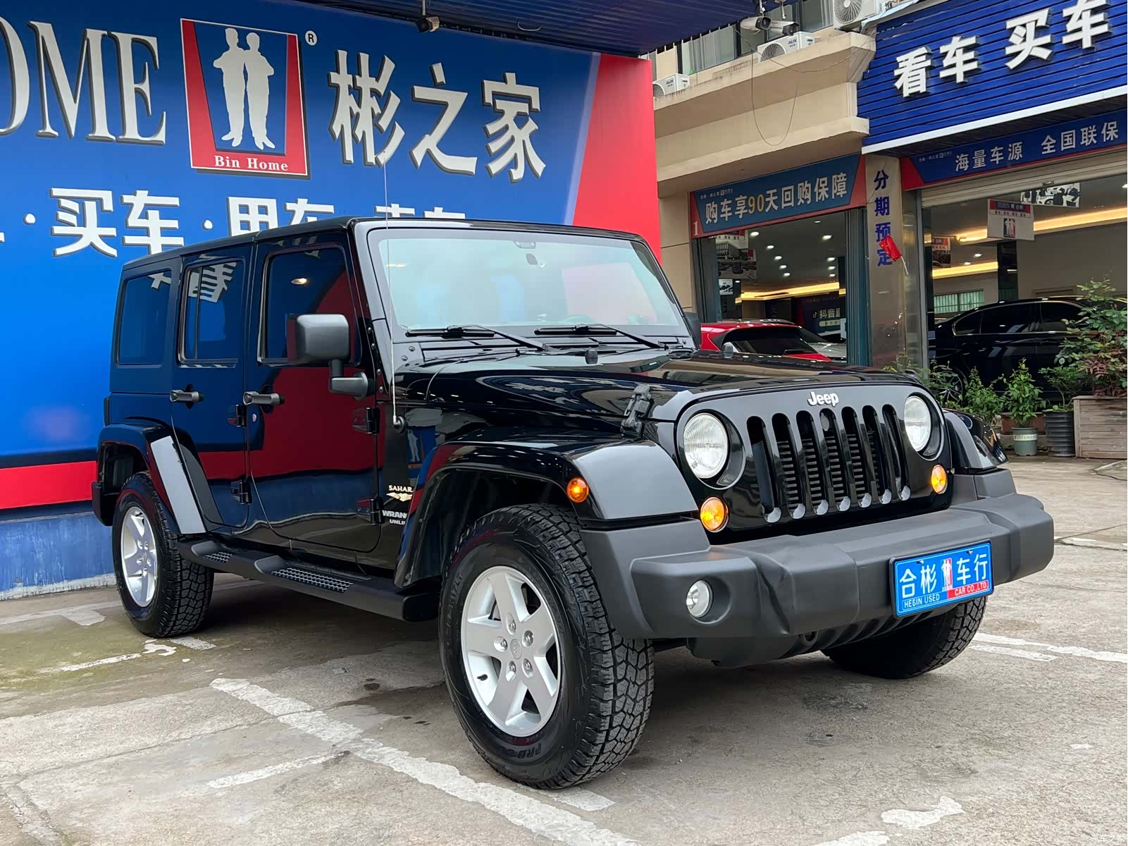 Jeep Wrangler, 2016 2